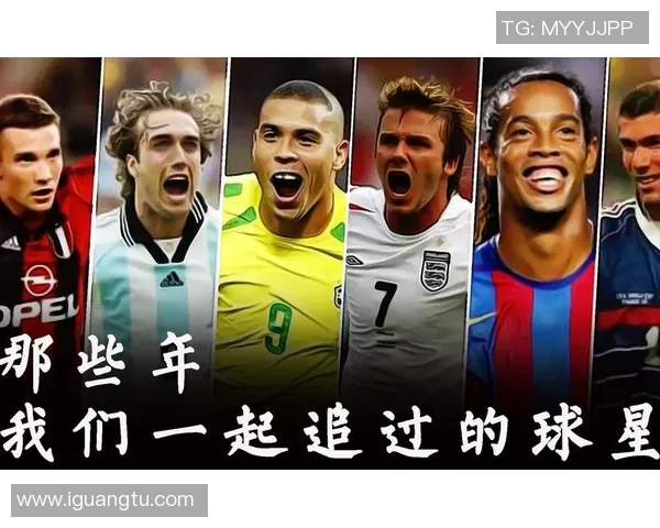 天下足球十大球星罕见病症揭秘 球场背后的健康隐忧与挑战