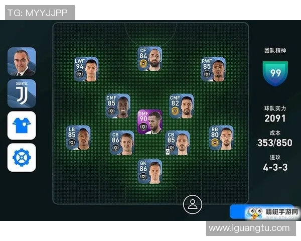 生肖鼠足球球星的辉煌成就与传奇故事解析 生肖鼠足球球星的辉煌成就与传奇故事解析