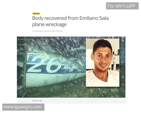 足球球星萨拉空难事件始末与背后真相全面解析 足球球星萨拉空难事件始末与背后真相全面解析