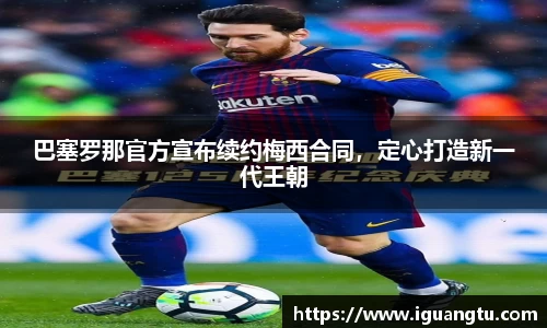 HB火博·体育