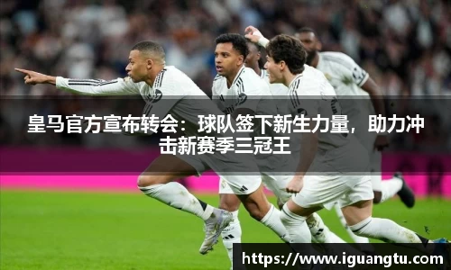 HB火博·体育