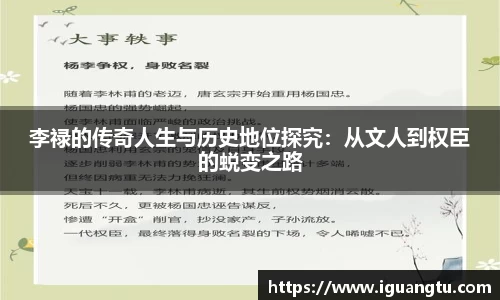 HB火博·体育